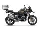 Top Master BMW F850GS/R1250GS ADVENTURE (19-22), R1200GS ADVENTURE (14-18) Top Master BMW F850GS/R1250GS ADVENTURE (19-22), R1200GS ADVENTURE (14-18)