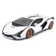 Model 1:18 Lamborghini Sián FKP 37 White Model 1:18 Lamborghini Sián FKP 37 White