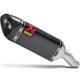 Slip-On Line Carbon Yamaha YZF-R3 (15-16) Slip-On Line Carbon Yamaha YZF-R3 (15-16)