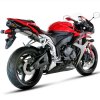 Slip-On Line Titanium Honda CBR 600 RR (07-08) Slip-On Line Titanium Honda CBR 600 RR (07-08)