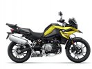 Top Master BMW F750GS, F850GS (18-23) Top Master BMW F750GS, F850GS (18-23)