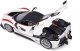 Model 1:18 Ferrari FXX K Signature Series White Model 1:18 Ferrari FXX K Signature Series White
