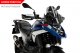 Větrný štít Sport 21839 BMW R1300GS bez ACC (23-24) Větrný štít Sport 21839 BMW R1300GS bez ACC (23-24)