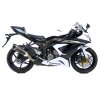 LV One Evo Carbon Kawasaki ZX-6R Ninja (09-16) LV One Evo Carbon Kawasaki ZX-6R Ninja (09-16)