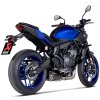 Full System Racing Stainless Steel Yamaha MT-07/Tracer 7 (21-25) Full System Racing Stainless Steel Yamaha MT-07/Tracer 7 (21-25)