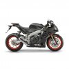 15401CU LV Corsa Carbon APRILIA RSV4 1000 RR (19-20), RSV4 1100/FACTORY (21-24), TUONO V4 1100/FACTORY (21-24), TUONO V4 1100/FACTORY/RR (19-20)