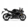 15403CU LV Corsa Carbon YAMAHA YZF-R6 (06-21) 15403CU LV Corsa Carbon YAMAHA YZF-R6 (06-21)
