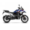 15604B LV-14 Black BMW R 1300 GS (23-25), R 1300 GS ADVENTURE (24-25) 15604B LV-14 Black BMW R 1300 GS (23-25), R 1300 GS ADVENTURE (24-25)