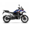 15604T LV-14 Titanium BMW R 1300 GS (23-25), R 1300 GS ADVENTURE (24-25) 15604T LV-14 Titanium BMW R 1300 GS (23-25), R 1300 GS ADVENTURE (24-25)