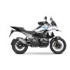 Click System W011CS BMW R1300GS (23-26), R1300RT (26)