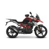Click System W012CS BMW R1300GS ADVENTURE (25-26)