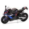 Model 1:12 BMW M1000 RR