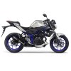 14125E LV Pro Carbon YAMAHA MT-03 (16-17), MT-25 (15-18), YZF-R25 (14-18), YZF-R3 (15-17)