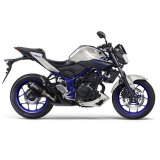 14125E LV Pro Carbon YAMAHA MT-03 (16-17), MT-25 (15-18), YZF-R25 (14-18), YZF-R3 (15-17)