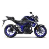 14258E LV Pro Carbon YAMAHA MT-03 (18-23), YZF-R3 (18-23)