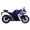 14125EU LV Pro Carbon YAMAHA MT-03 (16-17), MT-25 (15-18), YZF-R25 (14-18), YZF-R3 (15-17)