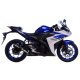 14125EU LV Pro Carbon YAMAHA MT-03 (16-17), MT-25 (15-18), YZF-R25 (14-18), YZF-R3 (15-17)