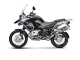S-B12SO2-HLTT Výfuková koncovka BMW R 1200 GS (04-09), R 1200 GS ADVENTURE (04-09)