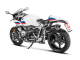 L-B12SO9T Prepojovacia trubka BMW R NINET (14-20), R NINET Pure (17-20), R NINET Racer (17-20), R NINET Scrambler (17-20), R NINET Urban G/S (17-20)
