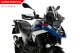 Plexi Sport Screen 21794 BMW R1300GS/Adventure (23-26)