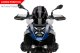 Plexi Sport Screen 21839 BMW R1300GS/Adventure (23-25)