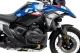 Padací rám 21871 BMW R1300GS (23-25), R1300GS OPTION 719 TRAMONTANA (23-25), R1300GS TRIPLE BLACK (23-25), R1300GS TROPHY (23-25)