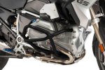Padací rám 7543 BMW R1200GS (14-18), R1200GS EXCLUSIVE (17-18), R1200GS RALLYE (17-18)