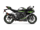 P-MBK10R2/2 Držiak výfukovej koncovky Kawasaki Ninja ZX-6R (09-26), Ninja ZX-6R 636 (13-20)