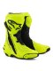 SUPERTECH R VENTED, (žltá fluo/čierna, perforované obšitie)