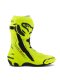 SUPERTECH R VENTED, (žltá fluo/čierna, perforované obšitie)