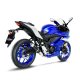 3380U GP Corsa YAMAHA MT-03 (16-20), MT-25 (15-18), YZF-R25 (14-18), YZF-R3 (15-20)