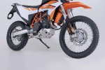 Kryt motora MSS.04.946.10002/S strieborná, KTM 690 LC4 Enduro R (19-24)