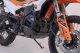 Kryt motora MSS.04.521.10002, KTM 790 Adventure (19-), 790 Adventure R (19-21), 890 Adventure R (22-)