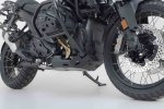 Kryt motora MSS.07.975.10000, BMW R 1300 GS (23-), R 1300 GS Option 719 Biscaya (25-)