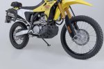 Kryt motora MSS.05.071.10000/B čierna, Suzuki DR-Z4SM (25-)