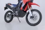 Kryt motora MSS.01.978.10000/B čierna, Honda CRF300 Rally (24-)