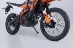 Kryt motora MSS.04.417.10001/B čierna, KTM Enduro 125 R (25-), Enduro 390 R (25-) a ďalšie