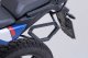 Ľavý nosič V-LOC VMC.07.984.10000 čierna, BMW F 450 GS (25-)