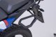 Ľavý nosič V-LOC VMC.07.984.10100 čierna, BMW F 450 GS (25-)