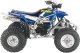 020263 Výfuková koncovka Powercore 2, Yamaha Blaster (88-06)