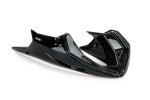 Spoiler motora 21481 HONDA CB750 HORNET (23-26), CB750 HORNET ECLUTCH (26)