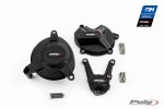 Kryty motora Track 21501 BMW S1000R (14-16), S1000RR (09-16)