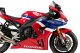 Chladiče predných bŕzd 21760 HONDA CBR1000RR-R FIREBLADE (20-25), CBR1000RR-R FIREBLADE SP (20-25)