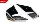 Bočné spoilery D12 22384 HONDA CB1000 HORNET (25-26), CB1000 HORNET SP (25-26)