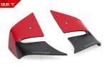 Bočné spoilery D12 22820 BMW R1300R (25-26), R1300R AZUL SNAPPER ROCKS (25-26), R1300R EXCLUSIVE (25-26), R1300R OPTION 719 (25-26), R1300R PERFORMANCE (25-26)