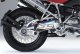 Ochranné nálepky kyvnej vidlice GS 20152 BMW R1200GS (00-12), R1200GS ADVENTURE (06-13)