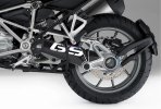 Ochranné nálepky kyvnej vidlice GS 20153 BMW R 1250 GS TRIPLE BLACK (21-23), R1200GS (13-18), R1200GS ADVENTURE (14-18), R1200GS EXCLUSIVE (17-18), R1200GS RALLYE (17-18), R1250GS (18-24), R1250GS ADVENTURE (18-24), R1250GS RALLYE (21-23)