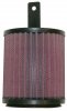 SU 2504 Air Filter SU 2504 Air Filter